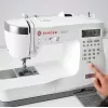 Ραπτομηχανή SINGER CE677