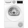 Στεγνωτήριο ρούχων Bosch WQG145APPL 9 kg αντλία θερμότητας, 14 προγράμματα, οθόνη LED, Λευκό