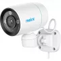 Κάμερα PoE Reolink P330P 4MP — Νυχτερινή όραση, ανίχνευση κίνησης