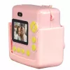 Denver KPC-1363RO ROSE ροζ 600g
