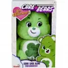 Care Bears - Glücksbärchi 35 cm, λούτρινο