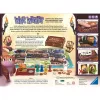 Ravensburger 23494 Wer war's - παιδικό παιχνίδι (23494)