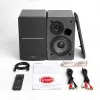 Ηχείο Edifier R1280DBs 42 W