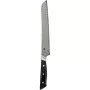 Miyabi 800DP Μαχαίρι ψωμιού - 24 cm