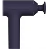 Πιστόλι μασάζ Xiaomi Xiaomi Massage Gun 2 EU