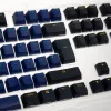 Keycap Ducky Horizon DKSA109-DEPDBBZOH υλικό PBT μαύρο μπλε