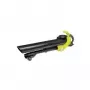 Φυσητήρας φύλλων RYOBI RBV3000CESV 3000W