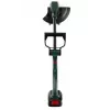Χορτοκοπτικό Bosch Easy cut
