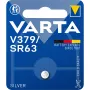 Μπαταρία μίας χρήσης Varta V379