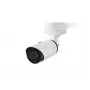 Bosch DINION inteox 7100i IR NBE-7604-AL κάμερα Bullet