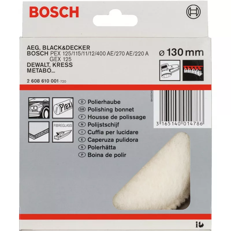 Δίσκοι από δέρμα προβάτου Bosch 2608610001 διάμετρος 13 cm γκρι