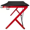 Γραφείο υπολογιστή Nitro Concepts NC-GP-DK-010 ορθογώνιο MDF 1160x760x750 mm