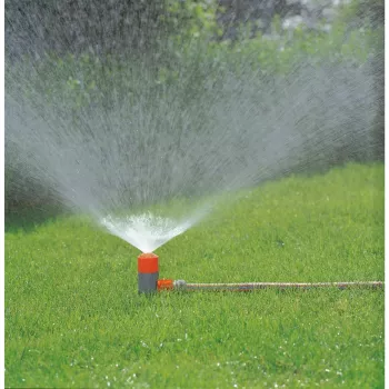 Εκτοξευτήρας Gardena Classic Spray Sprinkler Fox 1951-20