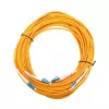 Καλώδιο Patch οπτικών ινών Extralink EX.2862 LC–LC 0,5 m G.652D FTTH κίτρινο Vollduplex