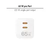 Διπλός αντάπτορας πρίζας USB 65W, 2xUSB-C, λευκό