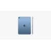 Apple iPad 11 (A16, 2025, 11η γενιά) ταμπλέτα 4 GB RAM 512 GB, 11" Wi-Fi + 5G, μπλε (MD7Q4TY/A)