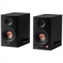 Edifier MR5 2.0 Bluetooth μαύρο λιανικής - ηχείο (MR5 BK)