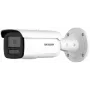 IP κάμερα Hikvision DS-2CD2T43G2-2LIZY