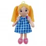 TULILO Κούκλα Πάνινη Basia 35 cm, μαλακό πάνινο παιχνίδι για παιδιά