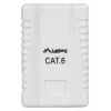 LANBERG Πρίζα τοίχου RJ-45 OU6-0001-W, Cat6, λευκή