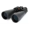 Celestron SkyMaster 25x70 κιάλια