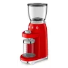 Smeg 50's Style μύλος καφέ CGF11RDEU κόκκινο