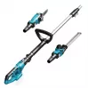 Ψαλίδι Θάμνων Dedra DED7096 600W 60cm Μήκος Λεπίδας