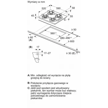 BOSCH Εστία αερίου POH6B6K30