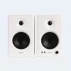 Edifier MR4-WHITE Ηχεία Ενσύρματα 21 W