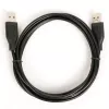Καλώδιο USB AM-AM 1.8 μαύρο