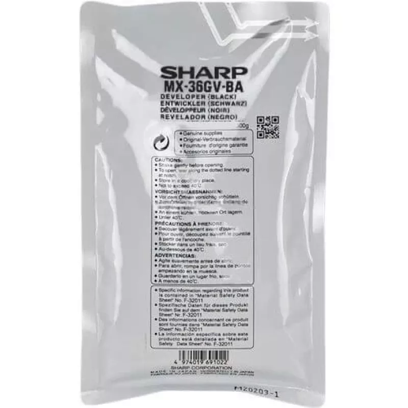 Μονάδα developer Sharp MX-36GVBA