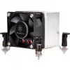 Ψύκτρα Silverstone SST-AR09-115XP