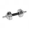 REBEL ACTIVE Chrome Ρυθμιζόμενοι αλτήρες σε βαλίτσα 15 kg με μπάρα