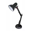 Επιτραπέζιο φωτιστικό ESPERANZA AVIOR E27 12W LED, μαύρο, ρυθμιζόμενου ύψους, εύκαμπτος βραχίονας, υποδοχή E27