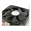 Ψύκτρα LC-Power LC-CC-120