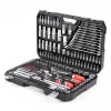 YATO YT-38841 σετ καρυδάκια 1/4 ίντσες, 3/8 ίντσες, 1/2 ίντσες