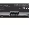 Μπαταρία Greencell DE45