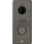 Πάνελ εισόδου IP ONE/BRONZE 9158105 2N