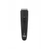Trimmer για το σώμα HYPERCARE T200 μαύρο
