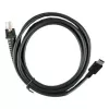 Καλώδιο φόρτισης Datalogic 90A052356