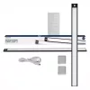 Φωτιστικό ντουλαπιού Yeelight YLBGD-0046 60 cm μαύρο