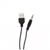 Ηχείο Sbox SP-203 λευκό, 20W