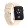 Smartwatch Colmi P71 χρυσό