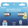 Μπαταρίες PANASONIC ENELOOP AA 2000 mAh 8 τεμ. (BK-3MCDE/8HH)