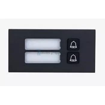 Μονάδα κουμπιών κλήσης Dahua Technology VTO4202FB-MB2 μαύρο 1000 mm