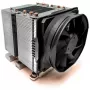 Ψύκτρα Cooler Inter-Tech B-14 Επεξεργαστή 8 cm Μαύρο Ασημί