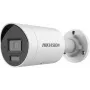 HikVision IP κάμερα DS-2CD2083G2-LI2U