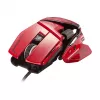 Gaming Ποντίκι Mad Catz R.A.T 8+ ADV USB Type-A