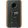 Ηχείο Edifier S1000MKII 120 W