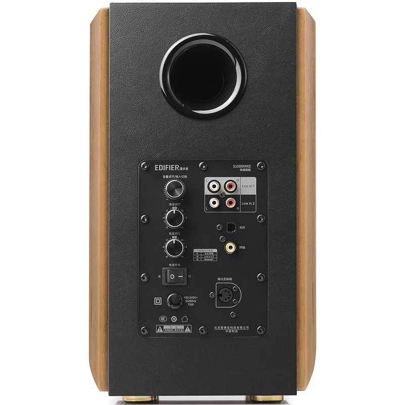 Ηχείο Edifier S1000MKII 120 W